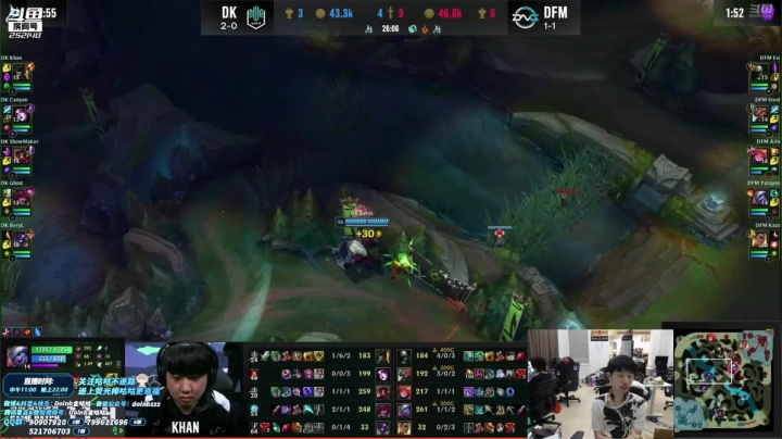 【英雄联盟】金咕咕金咕咕doinb的精彩时刻 20210509 01点场