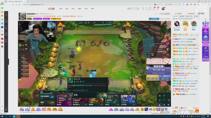 【2021-05-09 18点场】正经人令北：【令北】小刘的一天