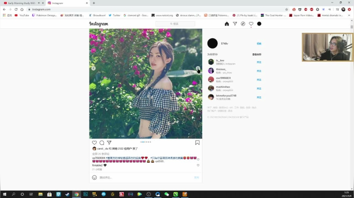 【LOL手游】主任5748的精彩时刻 20210509 01点场