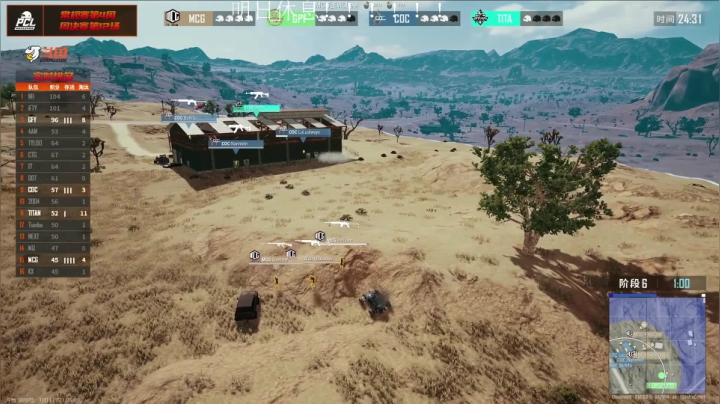 【2021-05-09 22点场】4AM王欣：FPS全能老年人 296059