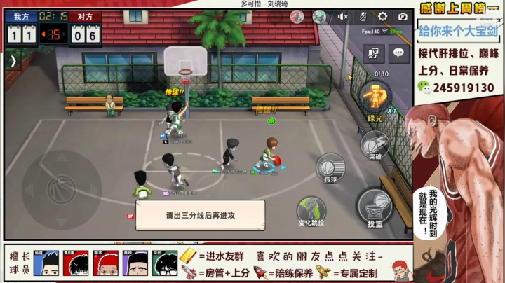 【2021-05-09 00点场】SpL丶赞gg：【赞gg】今晚9点半两岸友谊赛~