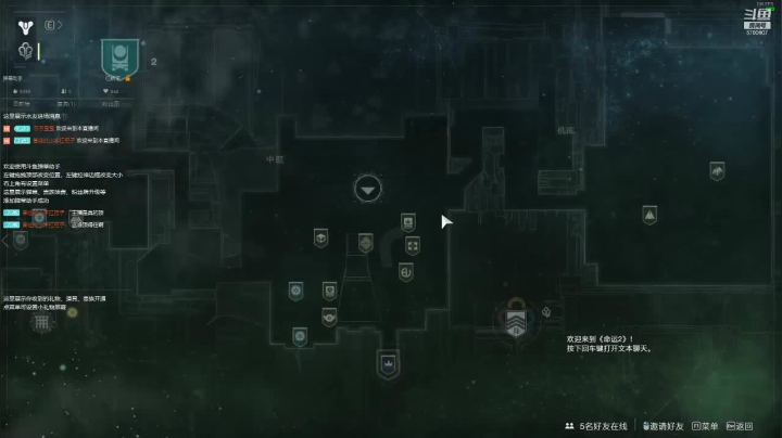 【2021-05-08 18点场】忽忽歪歪：忽忽歪歪 恍恍惚惚  玩游戏