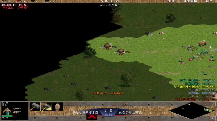 【2021-05-09 13点场】淋淋雨829：圣战迷恋的直播间