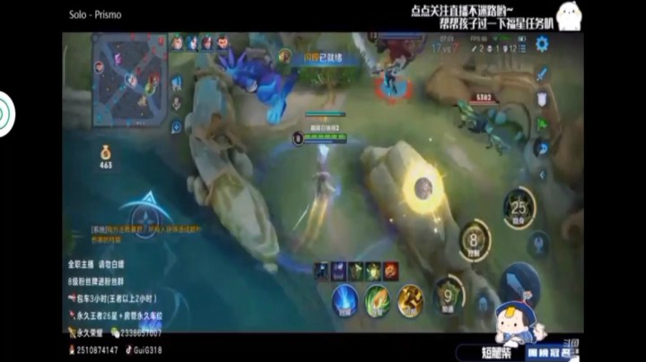 精彩剪辑