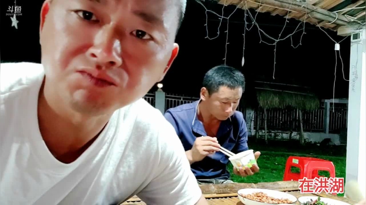 【2021-05-09 19点场】洪湖小肖：双倍亲密度，冲啊