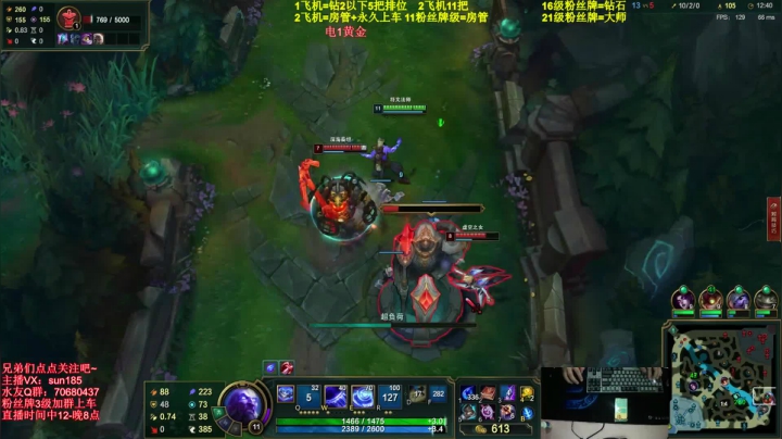 【2021-05-06 21点场】法神瑞兹：法神瑞兹:人狠话不多！