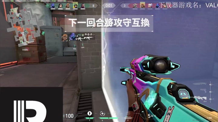【2021-05-08 12点场】Magic啵啵：姑苏城唯一V神