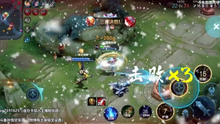吉吉国王 (9)