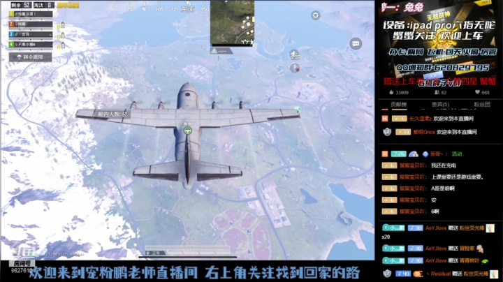 【2021-05-08 00点场】Xp灬小鹏：祝湘湘and不必哥生日快乐 （＞ｙ＜）