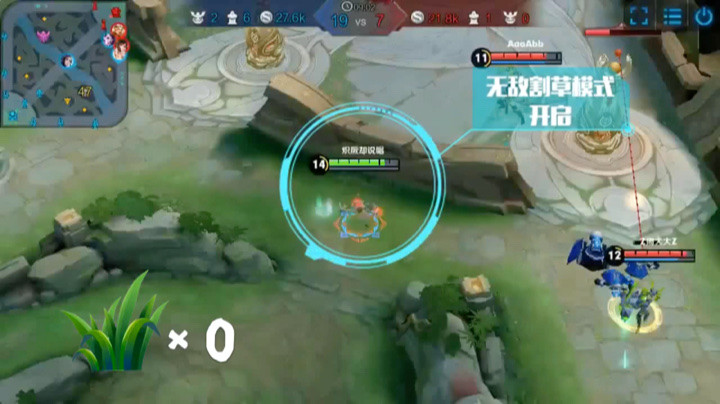 还是还是阿珂嘎嘎乱杀