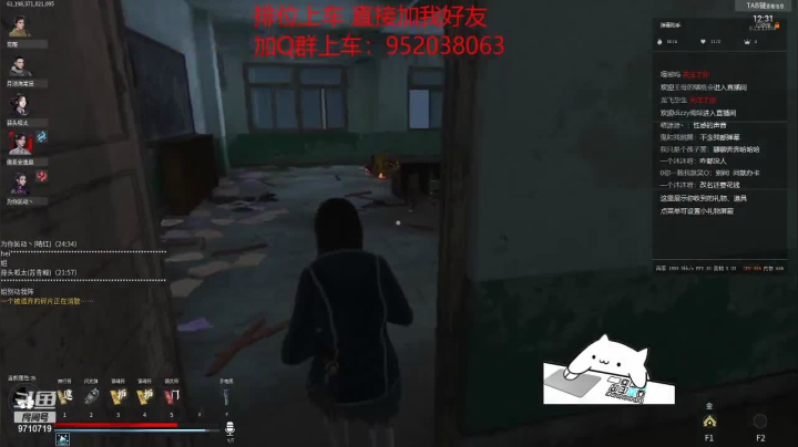 【2021-05-07 19点场】佛系安逸晨：{幽默操作}一起抓鬼吧