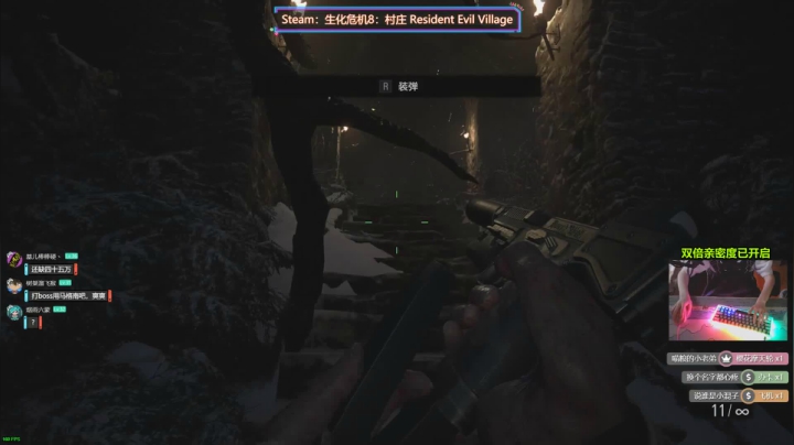 【2021-05-09 17点场】阿愈Ayu：愈❥»诡影无限马格南！双倍亲密度已开启！