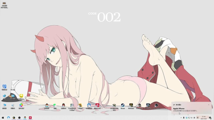 【2021-05-08 21点场】三叶z4kr：【三叶】别墅杯