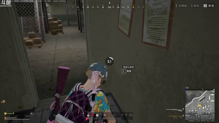 【绝地求生】Happy丨疯子的精彩时刻 20210509 12点场