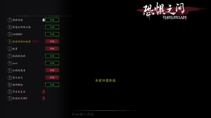 【2021-05-09 06点场】杀杀杀人哥：杀人哥：白给猎空。