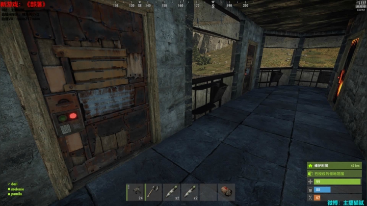 【绝地求生】Happy丨猫腻的精彩时刻 20210509 00点场