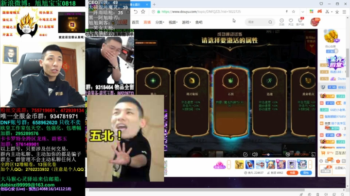 【2021-05-08 23点场】旭旭宝宝：第三届国服巅峰竞速争霸赛报名开始啦~