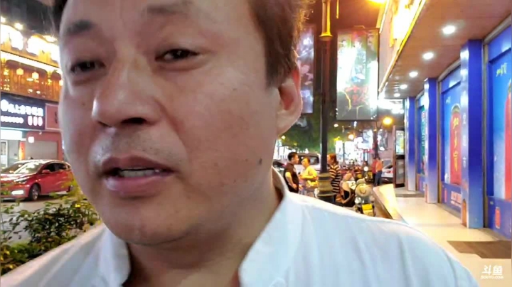 【2021-05-09 19点场】威海大叔：横店生活，溜溜达达，吃吃喝喝。