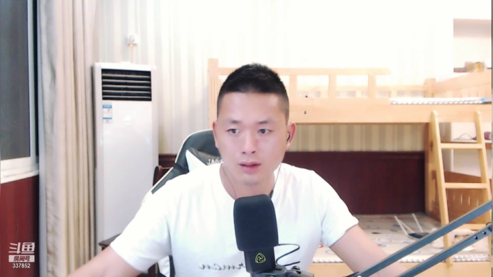 【2021-05-09 20点场】洪湖小肖：双倍亲密度，冲啊