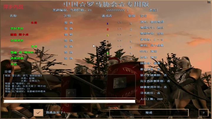 【2021-05-09 00点场】淋淋雨829：圣战迷恋的直播间