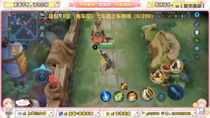 就这样做一个快乐k头的小混子吧