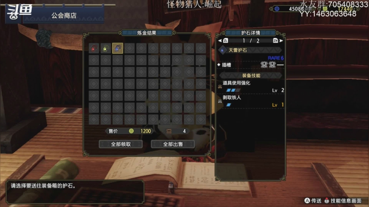 【2021-05-02 13点场】金聚德烤鸭：战神和他的老父亲 8924059