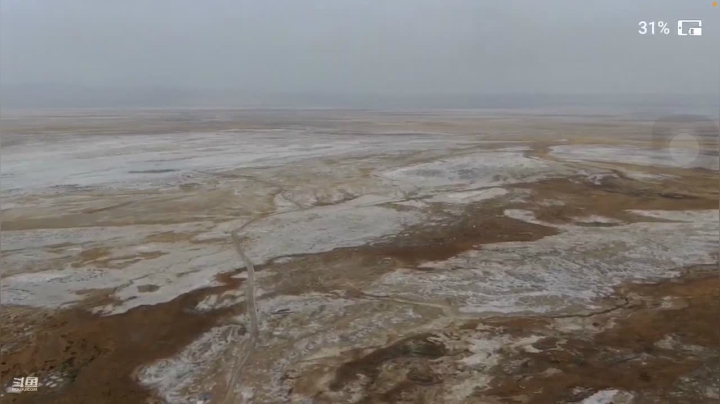 【2021-05-09 15点场】叶子户外：《纪实直播》新疆之旅—茫崖恶魔之眼