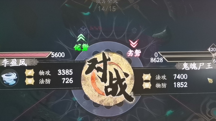 一箭1万6，更新后62暗创正确打开方式