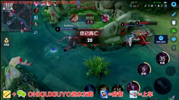 小乔精彩双杀 (2)