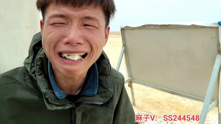 【2021-05-09 14点场】叶子户外：《纪实直播》新疆之旅—茫崖恶魔之眼