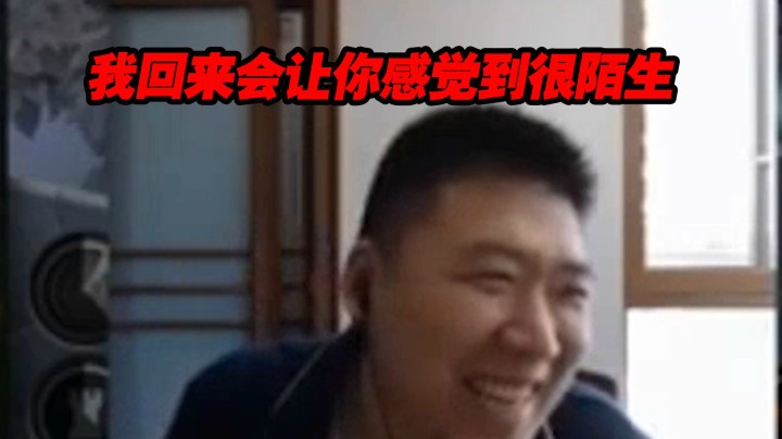 龙神你怎么又咋发红包