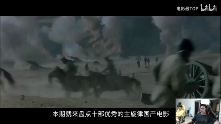 【2021-05-09 10点场】余小C真的很强：余小C：难以置信，我是大师