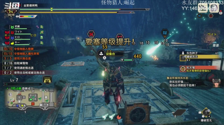 【2021-05-02 15点场】金聚德烤鸭：战神和他的老父亲 8924059