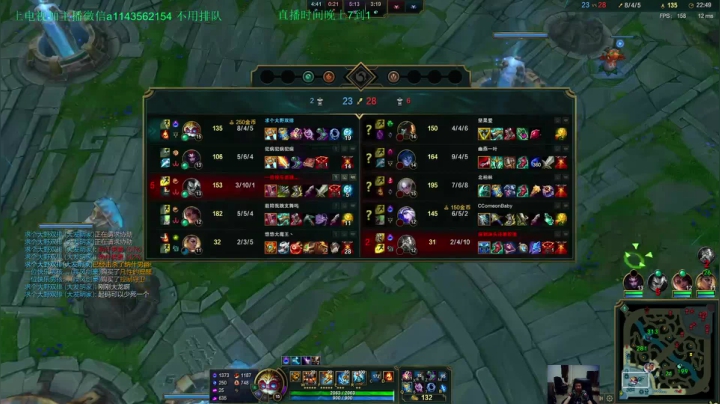 【2021-05-09 00点场】一万九千把大头：7秒单挑大龙