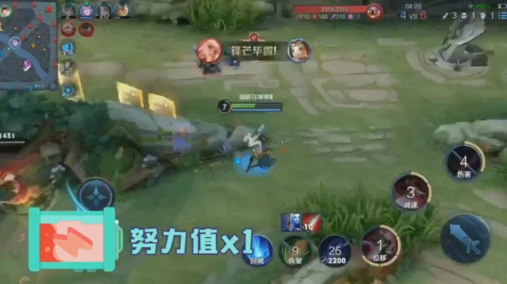 李白细节3杀 队友直说太秀
