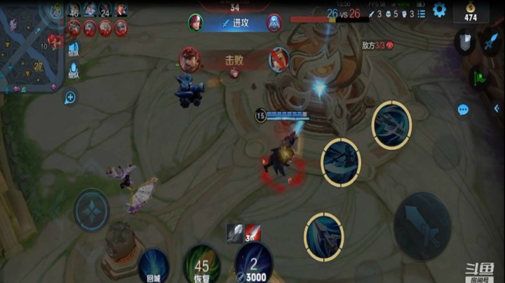 不换复活甲勾引对面，司空震偷家666#王者视频全勤挑战#