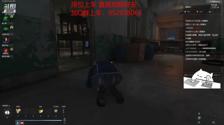 【2021-05-08 12点场】佛系安逸晨：{幽默操作}排位抓鬼上分