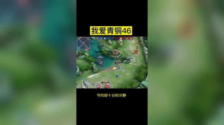 每周视频分享10