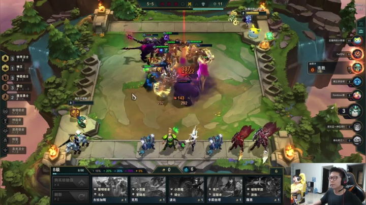 【2021-05-09 18点场】余小C真的很强：余小C：难以置信，我是大师