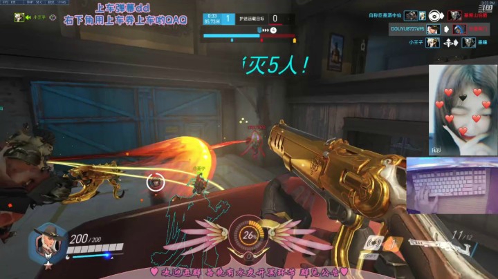 owl哈瓦那堵门打法 在黄金能成功吗
