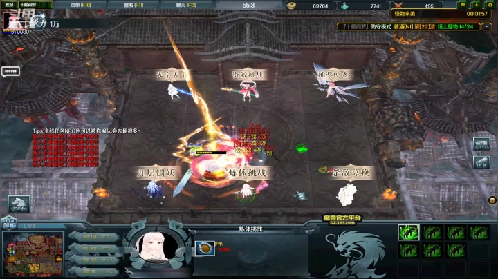 【2021-05-09 16点场】忽忽歪歪：忽忽歪歪 恍恍惚惚  玩游戏