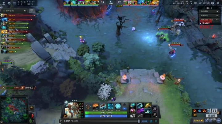 【2021-05-08 11点场】小爱神sss：气氛组，就是玩儿