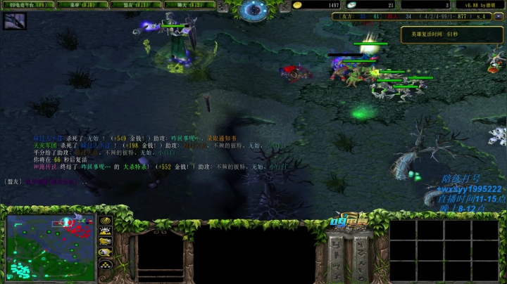 【2021-05-08 22点场】逆天的SYY灬：我有脑子不用，哎，就是玩