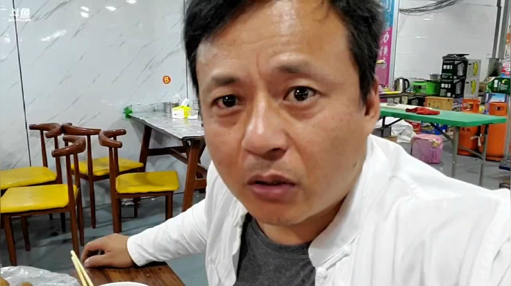 【2021-05-09 21点场】威海大叔：横店生活，溜溜达达，吃吃喝喝。