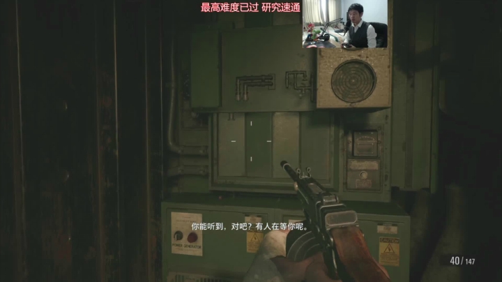 【2021-05-09 14点场】I美神I：美神：最高难度