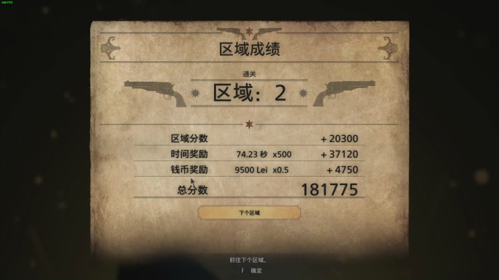 【Among Us】瓜皮蛙蛙的精彩时刻 20210509 02点场