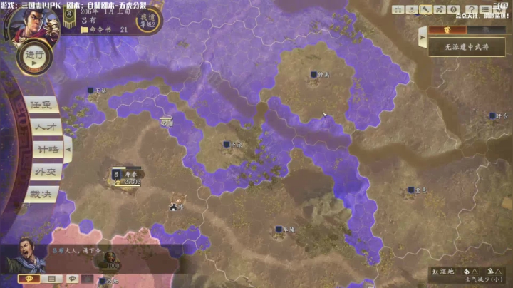 【2021-05-09 09点场】主播落雨：周日出门有事，感谢关注！