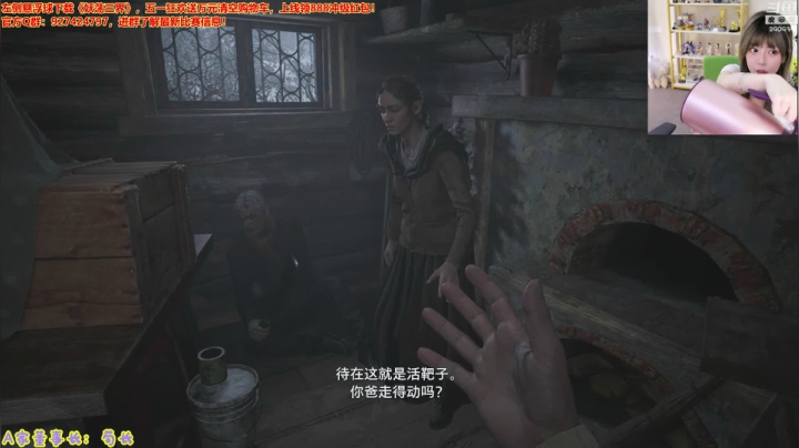 【英雄联盟】不2不叫周淑怡的精彩时刻 20210509 18点场