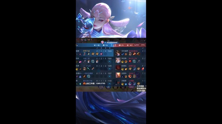 皇玺丶高一刀-貂蝉-单日集锦 (1)