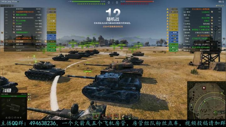 【2021-05-08 14点场】暗夜幽霊：幽霊-十个小目标